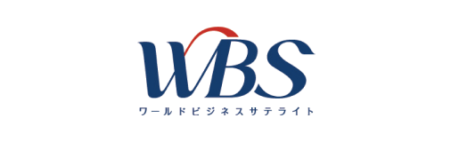 WBS